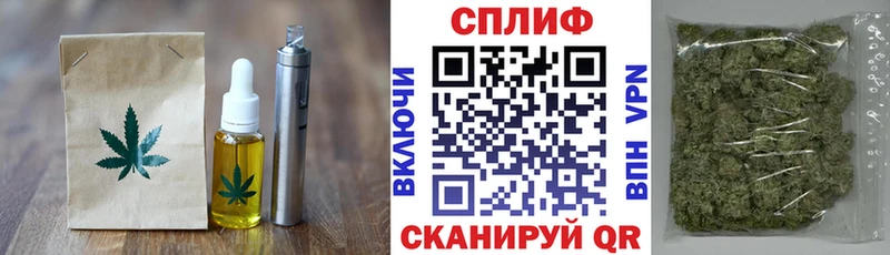 Canna-Cookies марихуана  наркота  Мурманск 