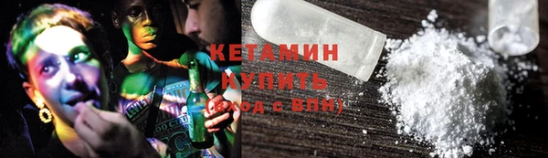амф Переславль-Залесский