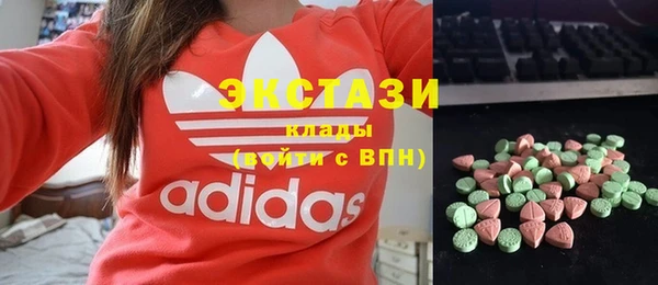 не бодяженный Осташков