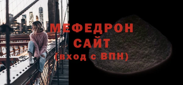 прущая мука Остров