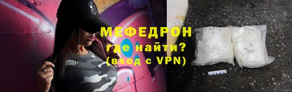 таблы Пересвет