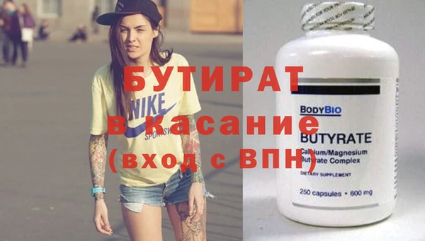 прущая мука Остров