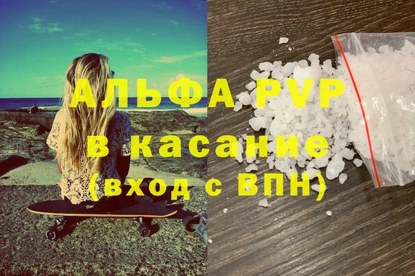 прущая мука Остров