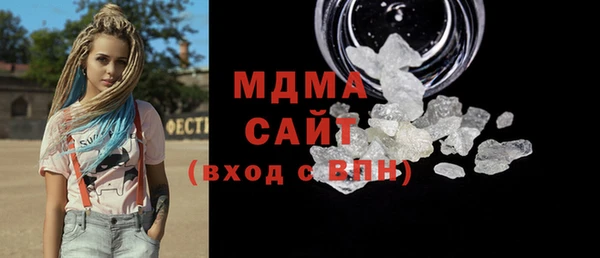 прущая мука Остров