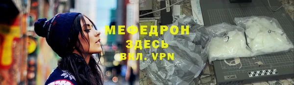 не бодяженный Осташков