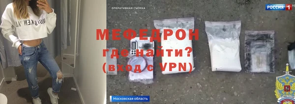 не бодяженный Осташков