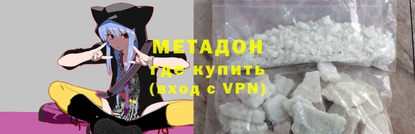 прущая мука Остров