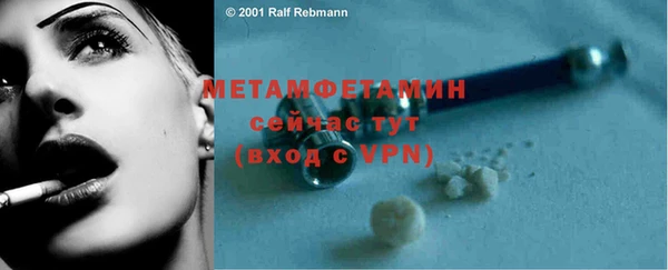 прущая мука Остров