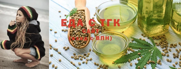 не бодяженный Осташков