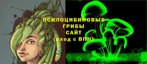 прущая мука Остров