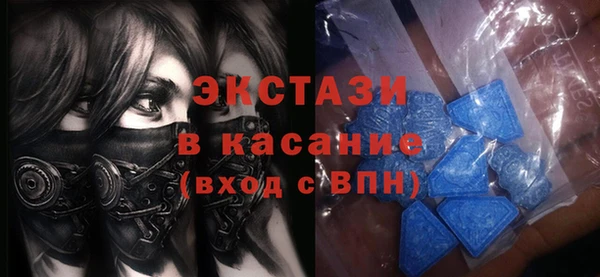 герыч Губаха