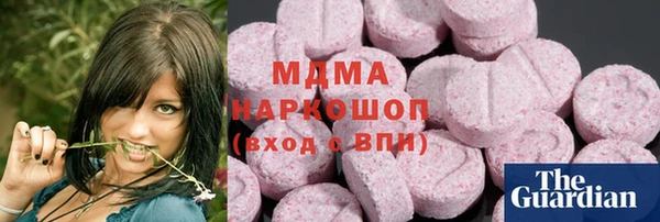spice Грязовец