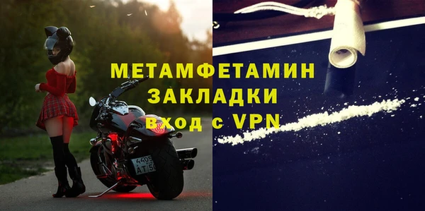 прущая мука Остров