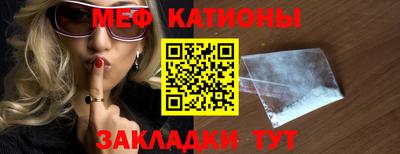 а пвп мука Гусев