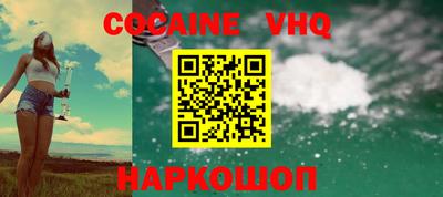 крисы Гусиноозёрск