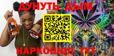 крисы Гусиноозёрск