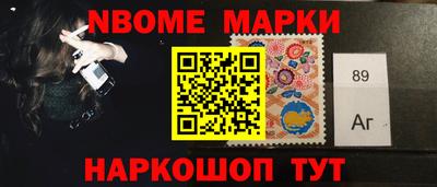 крисы Гусиноозёрск