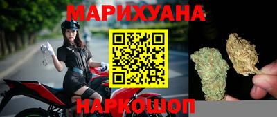 прущие крисы Гусь-Хрустальный