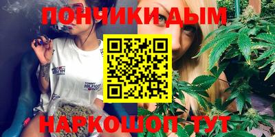 а пвп мука Гусев