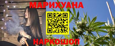 а пвп мука Гусев