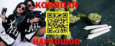 а пвп мука Гусев