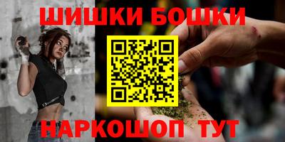 а пвп мука Гусев