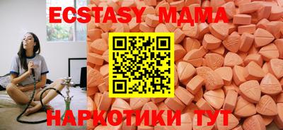 прущие крисы Гусь-Хрустальный