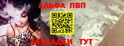 прущие крисы Гусь-Хрустальный