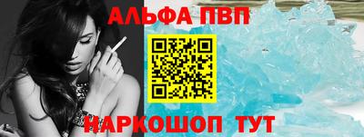 шишки Изобильный