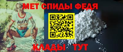 прущие крисы Гусь-Хрустальный