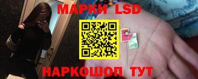 прущие крисы Гусь-Хрустальный