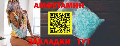 прущие крисы Гусь-Хрустальный