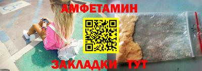 а пвп мука Гусев