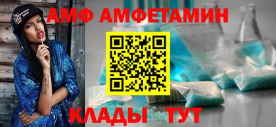 а пвп мука Гусев
