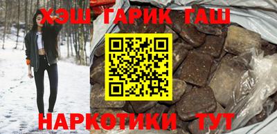 прущие крисы Гусь-Хрустальный