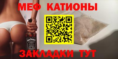 прущие крисы Гусь-Хрустальный