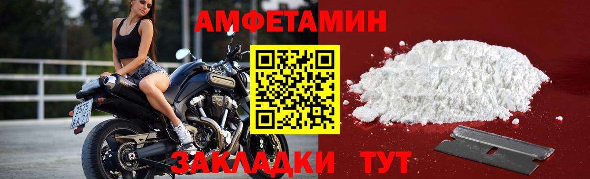 Гашиш  ГАШ  Конопля  МДМА  Вход с VPN  Мурманск  Мефедрон кристаллы 